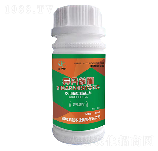 異丹參酮-蚜虱速溶-創億儂-科創農業