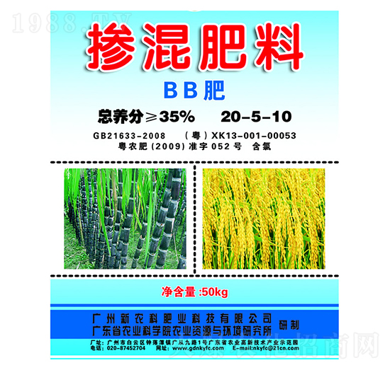 ϣBBʣ20-5-10-r