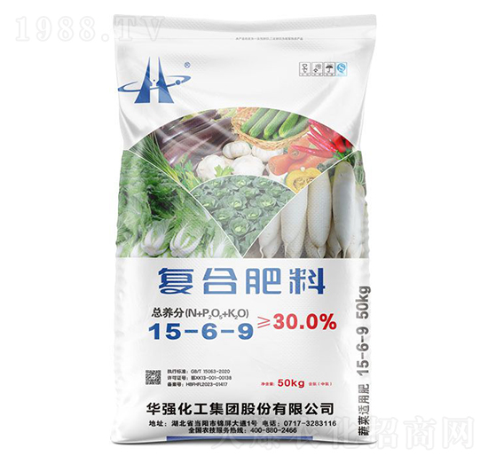 50kg(f)Ϸ15-6-9-A-AF(tun)