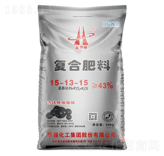 含優(yōu)質(zhì)腐植酸復(fù)合肥料15-13-15-余華強-華強化工集團(tuán)