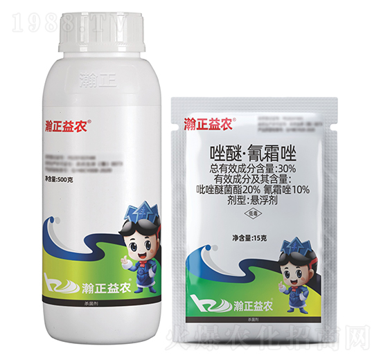30%唑醚·氰霜唑懸浮劑-瀚正益農