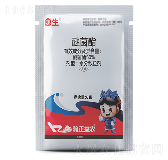 50%醚菌酯水分散粒劑-愈生-瀚正益農