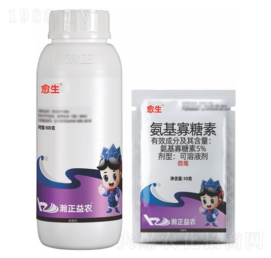5%氨基寡糖素可溶液劑-愈生-瀚正益農