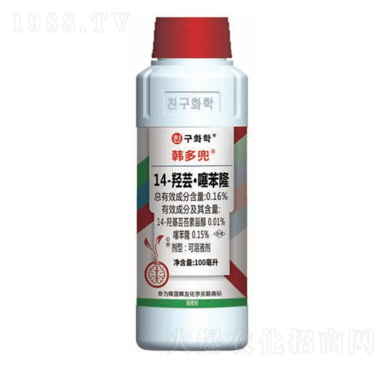14-u籽¡Һ-nඵ-nѻW