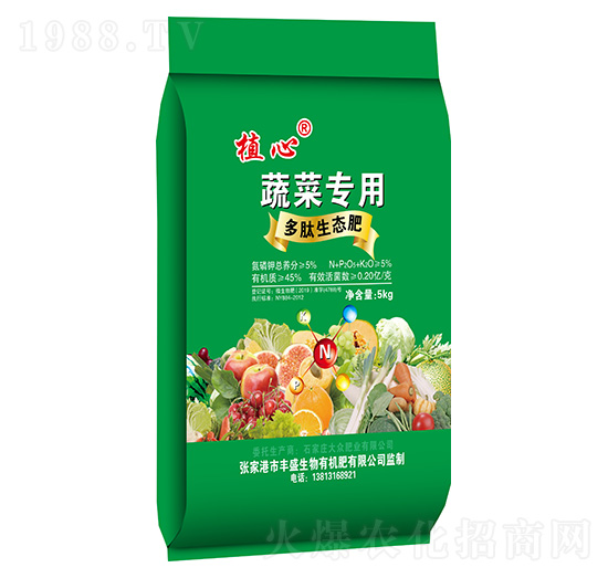 蔬菜專用多肽生態肥-植心-軍豐農業
