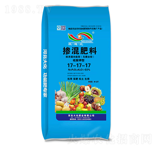 防滲漏功能型摻混肥料17-17-17-大化肥業