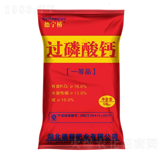 50kg^}--ʘI