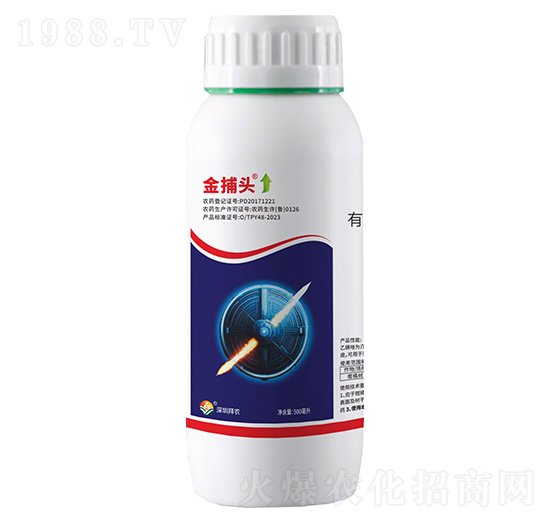 20%乙螨唑-金捕頭-拜農生物