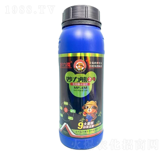 妙力熊2號液態肥-施爾康
