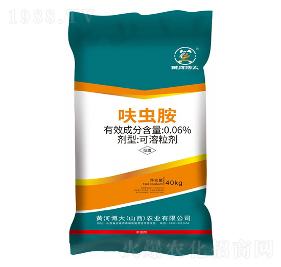 0.06%呋蟲胺可溶粒劑-黃河博大-凱美佳肥業