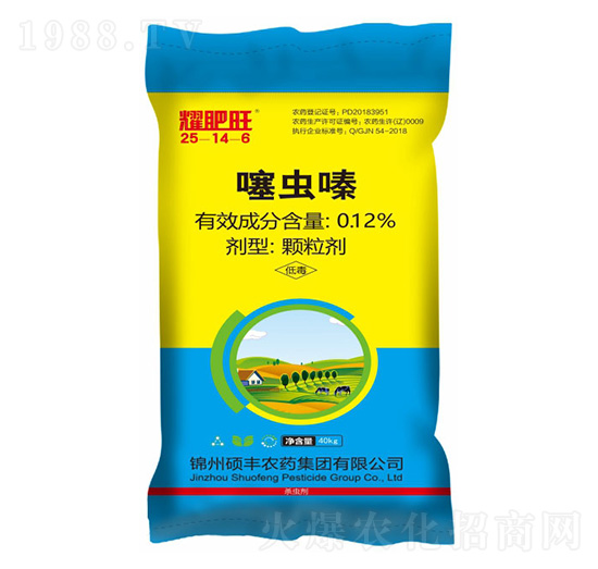 0.12%噻蟲嗪藥肥25-14-6-耀肥旺-凱美佳肥業