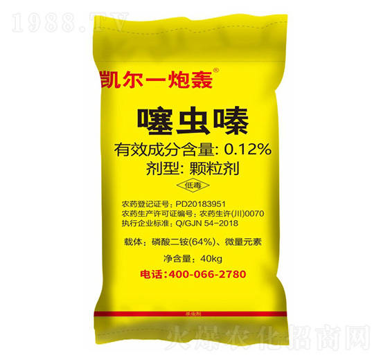 0.12%噻蟲嗪藥肥-凱爾一炮轟-凱美佳肥業