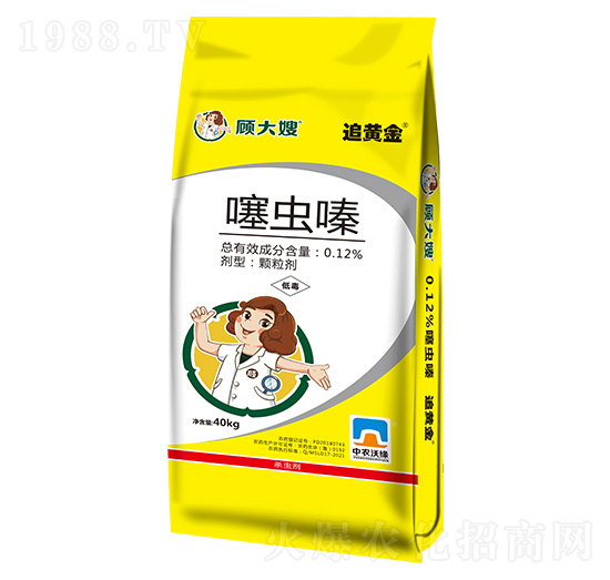 0.12%噻蟲嗪-顧大嫂-小麥追肥-沃緣農業