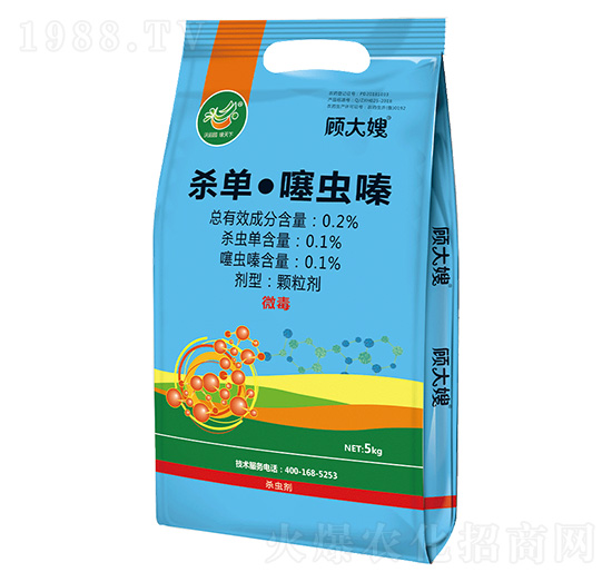 0.2%殺單·噻蟲嗪-顧大嫂-水稻肥-沃緣農業