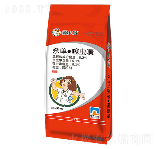 0.2%殺單·噻蟲嗪-顧大嫂-甘蔗肥-沃緣農業