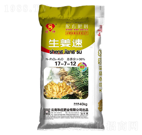 ䷽17-7-12---fʘI