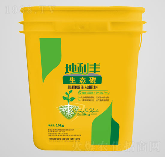 生態磷復合微生物肥料-坤利豐-坤禾生物