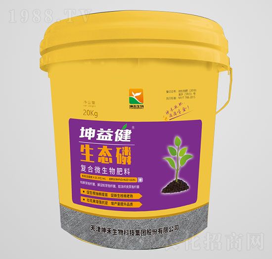 生態磷復合微生物肥料-坤益健-坤禾生物