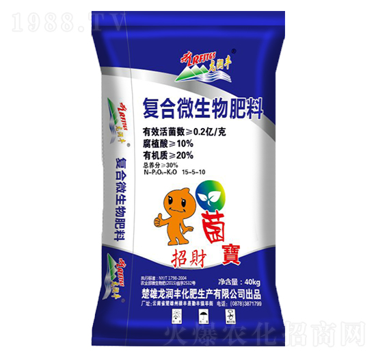 招財菌寶復合微生物肥料15-5-10-龍潤豐