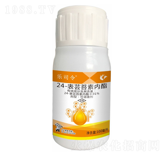 0.01%24-表蕓苔素內酯-樂司令-科利隆生化