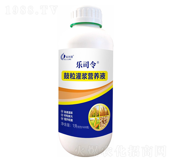 鼓粒灌漿營養液-樂司令-科利隆生化