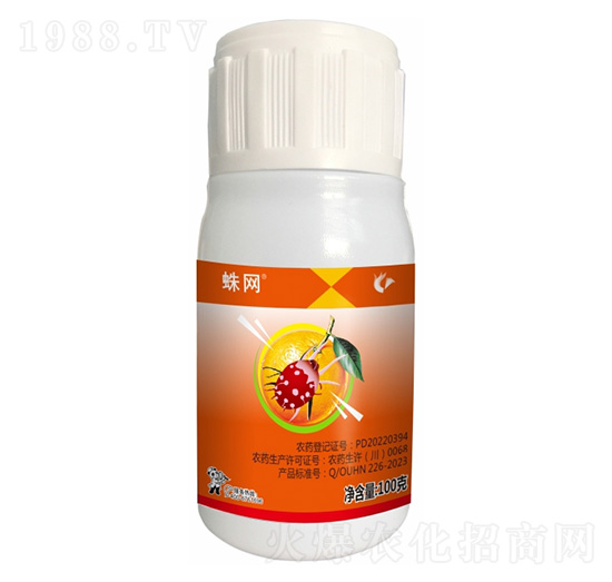 23%阿維·乙螨唑-蛛網-科利隆生化