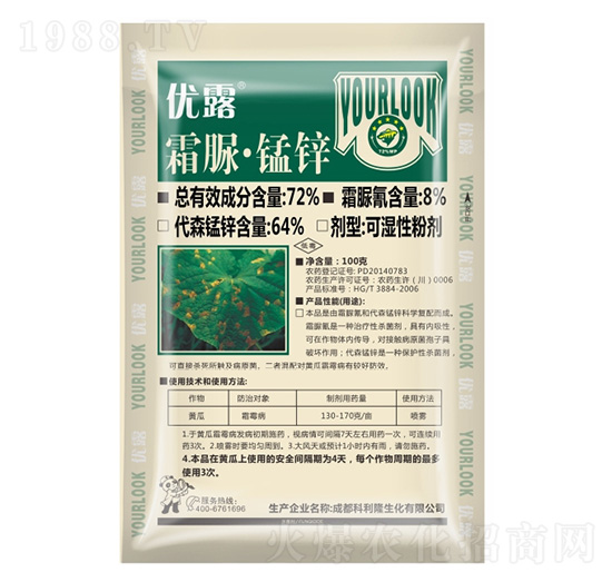72%˪塤i\-¶-¡