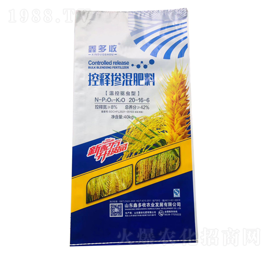 溫控驅蟲型控釋摻混肥料20-16-6-鑫多收