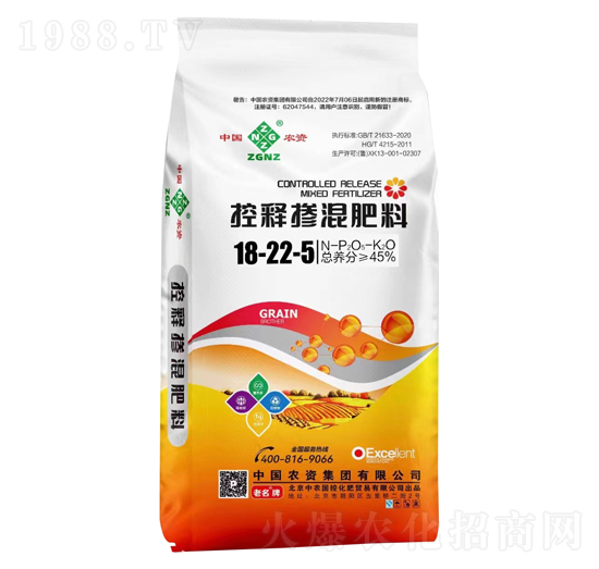 控釋摻混肥料18-22-5-中農