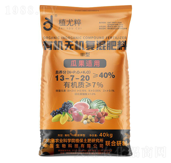 瓜果適用Ⅲ型有機無機復(fù)混肥料13-7-20-植尤粹-華強化工集團(tuán)