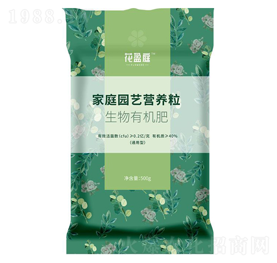 家庭園藝營(yíng)養(yǎng)粒（生物有機(jī)肥）-花盈庭-華強(qiáng)化工集團(tuán)