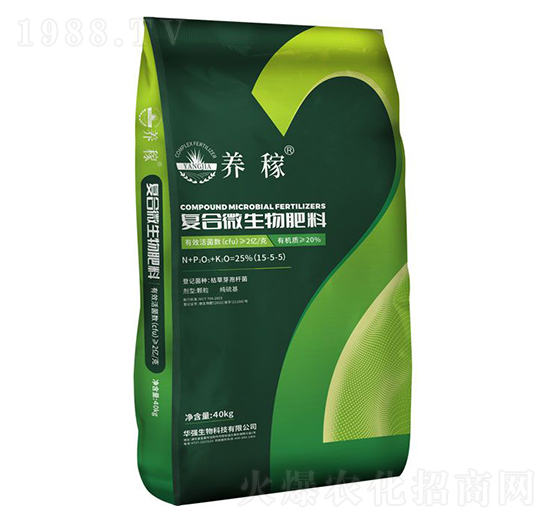 復合微生物肥料-養稼-華強化工集團
