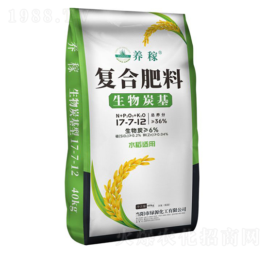 生物炭基復合肥料17-7-12-養稼-華強化工集團