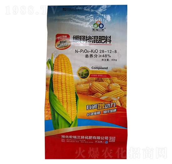緩釋摻混肥料28-12-8-宏福三環