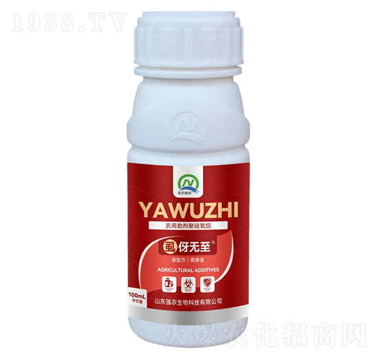 農(nóng)用助劑聚硅氧烷-虱伢無至-強農(nóng)
