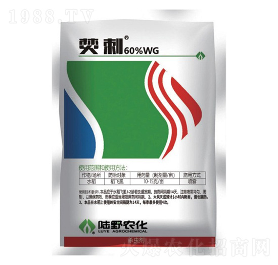 60%烯啶·呋蟲胺-焚刺-陸野農化