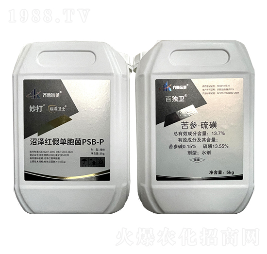 病毒病根部用藥沖施專用-病毒衛士-綠橋生物