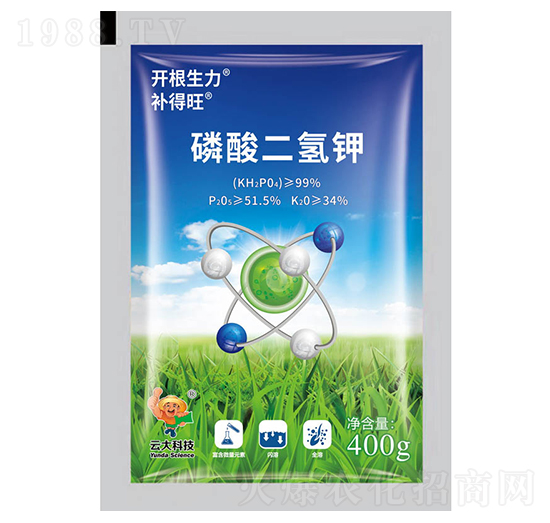 98%磷酸二氫鉀粉劑-開根生力·補得旺-云大科技
