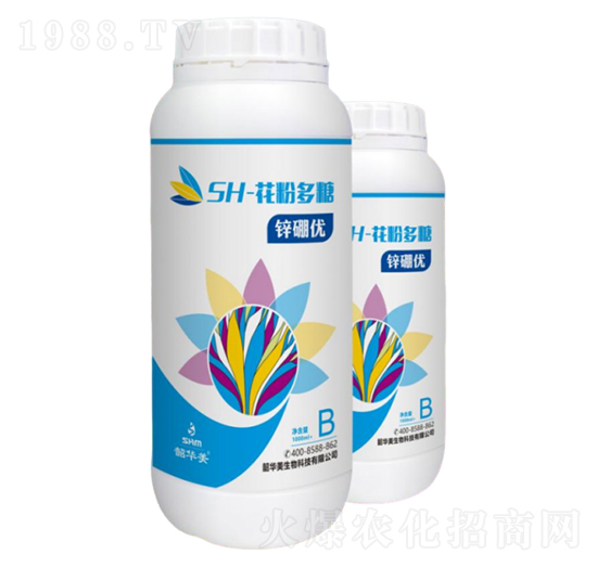 SH-花粉多糖-鋅硼優-韶華美