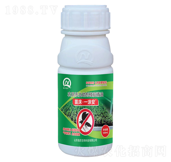 農用殺蟲助劑樟腦精油-苗床·一涂安-強農