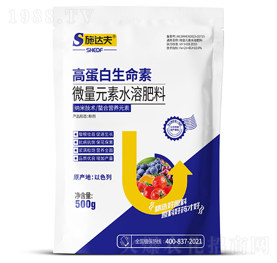 高蛋白生命素-施達夫