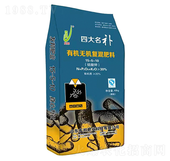 有機無機復混肥料15-5-10-四大名補-友邦