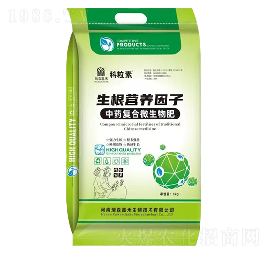 生根營養因子-科粒素-瑞森嘉禾