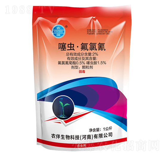 2%噻蟲·氟氯氰-農伴-紅太陽
