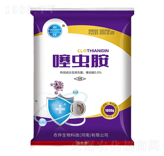 0.5%噻蟲胺-農伴-紅太陽