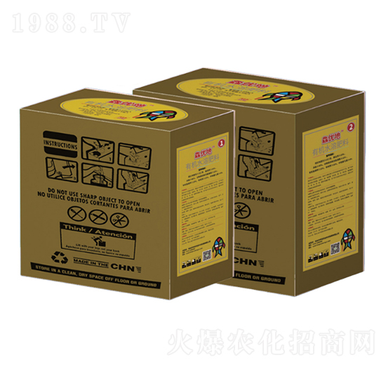 有機水溶肥料-鱻優地-豐田農業