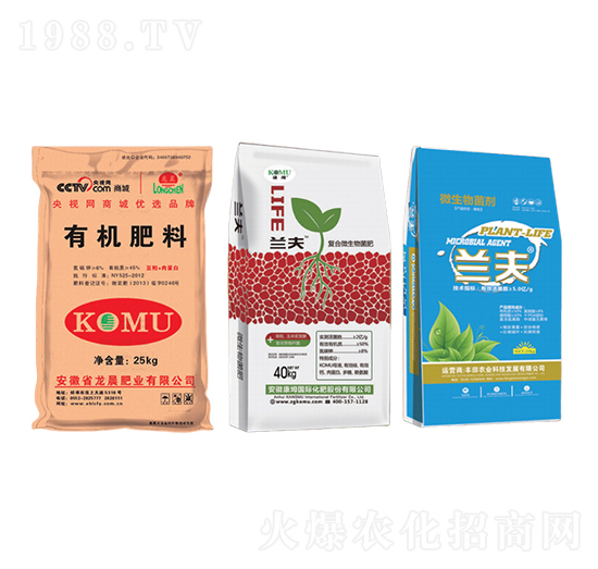 蘭夫微生物菌肥-豐田農業