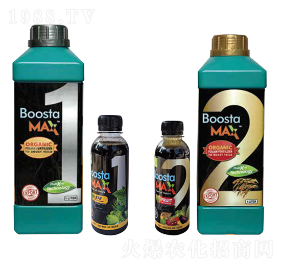 BoostaMAX-豐田農業