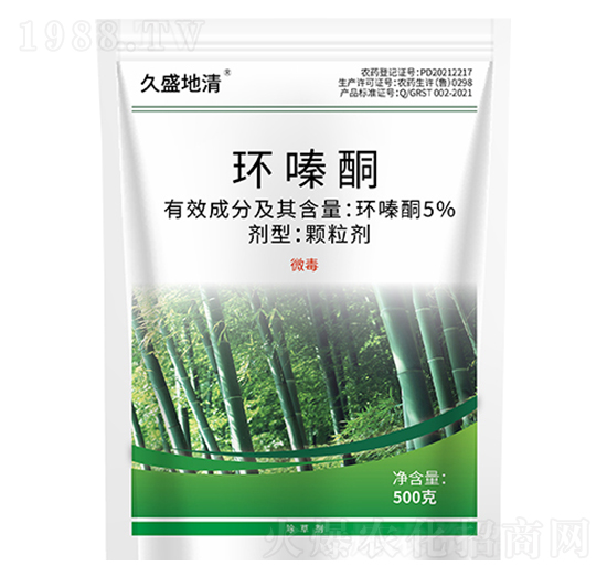 5%環嗪酮-久盛地清-麒丁生物