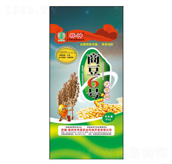 ̶6̖󶹷N-SrI